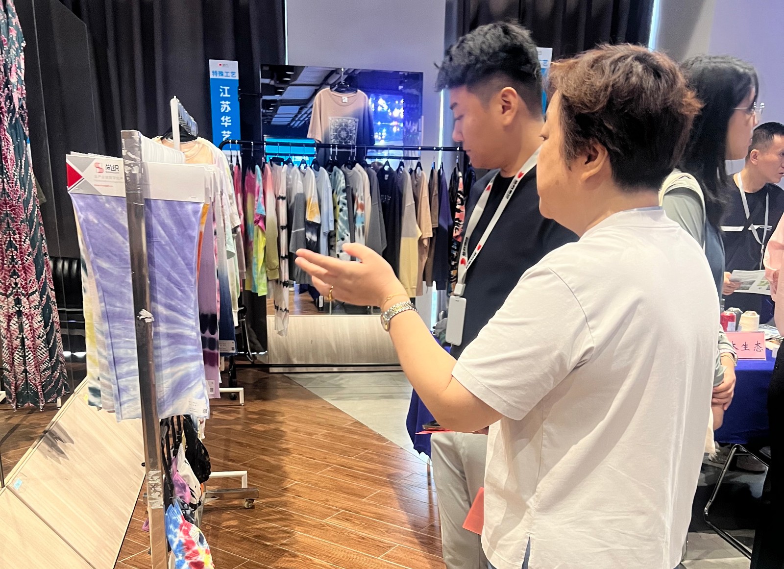 1723448187.jpg 扎染展會(huì)圖片1.jpg