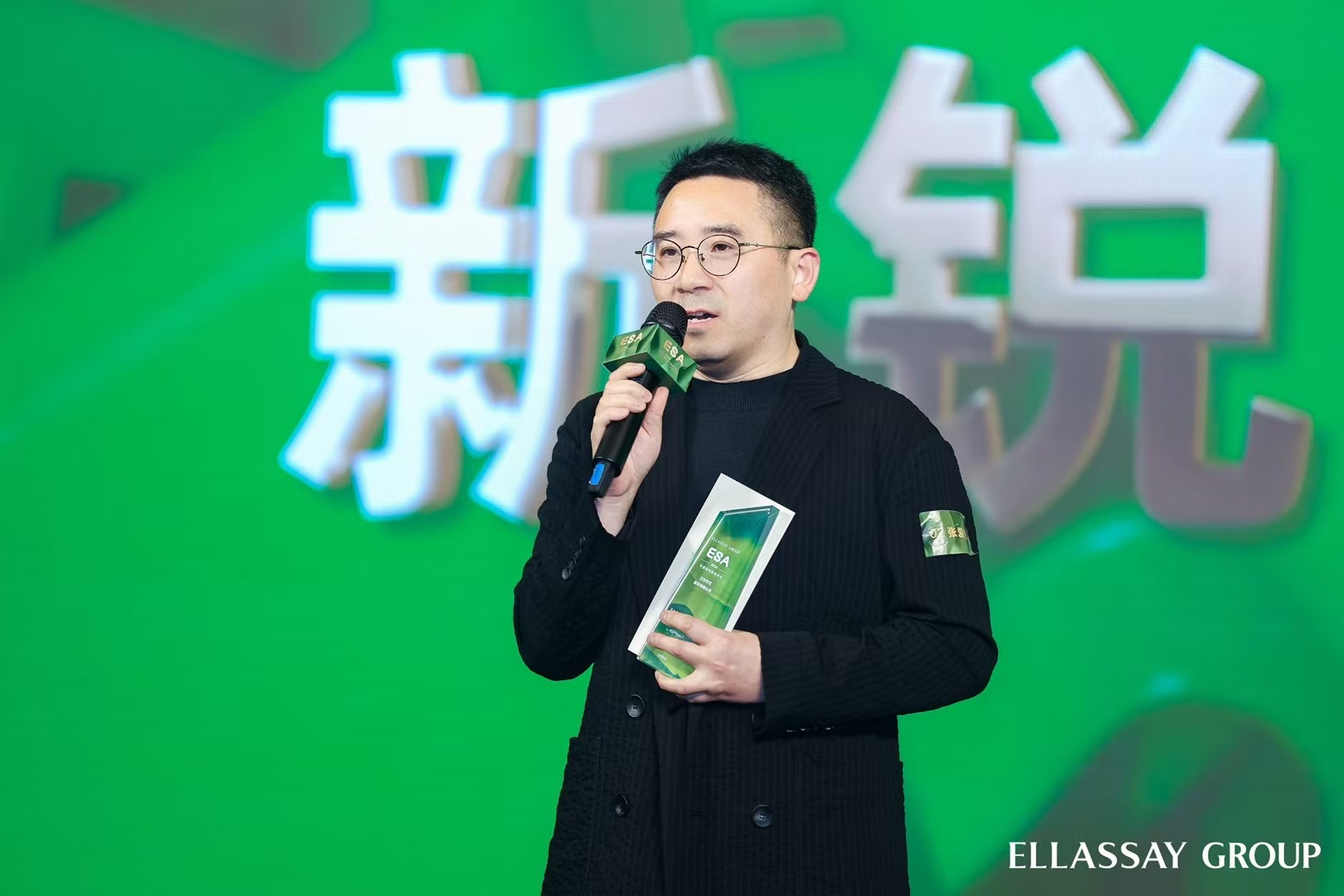 微信圖片_20250402130444.jpg